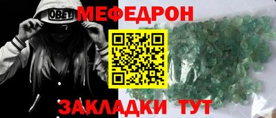 экстази Можга