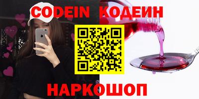 экстази Можга