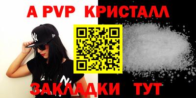 экстази Можга