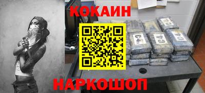первитин Моздок