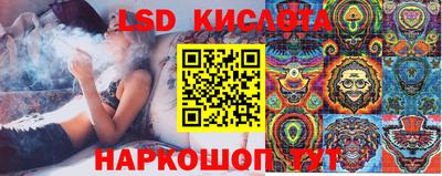 первитин Моздок