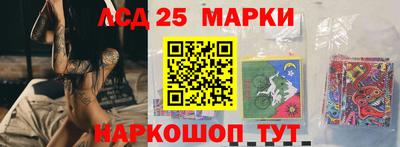 первитин Моздок