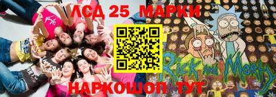 экстази Можга