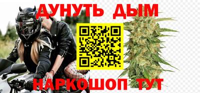 первитин Моздок