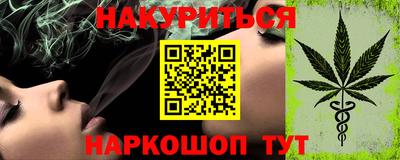 первитин Моздок