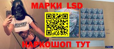 первитин Моздок