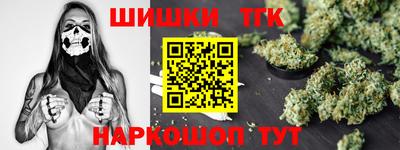 первитин Моздок