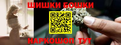 экстази Можга