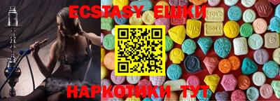 первитин Моздок