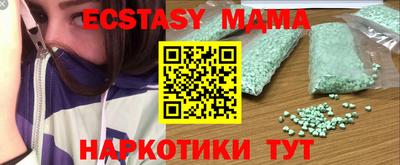 первитин Моздок
