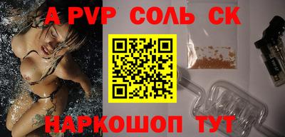 экстази Можга