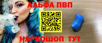 экстази Можга