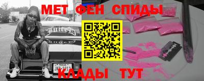 экстази Можга