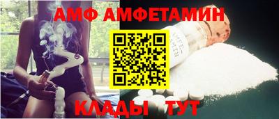 экстази Можга
