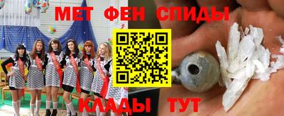 экстази Можга