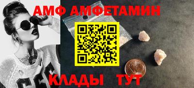 экстази Можга