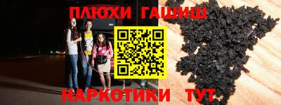 первитин Моздок