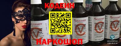 экстази Можга