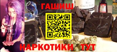 экстази Можга