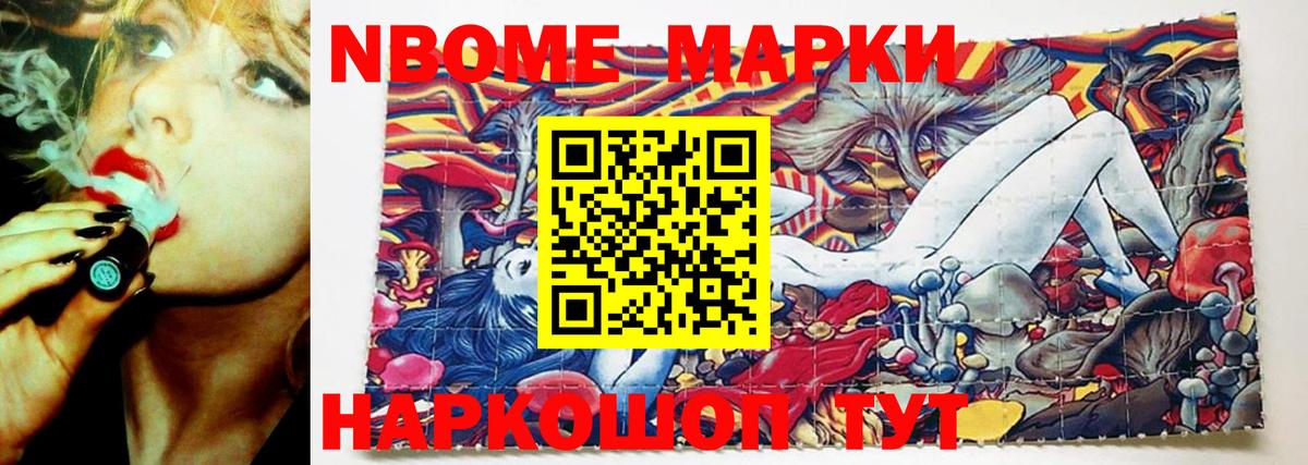 гидра маркетплейс  Вход с VPN  LSD-25 экстази кислота  Черкесск  Лсд 25 экстази ecstasy 